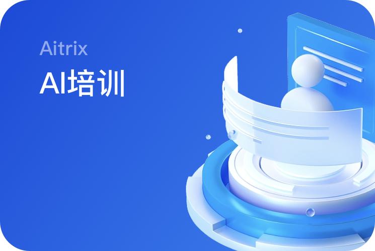游戏封面