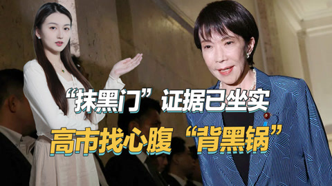攻略